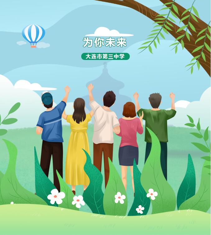 香港和宝典宝典资料大全