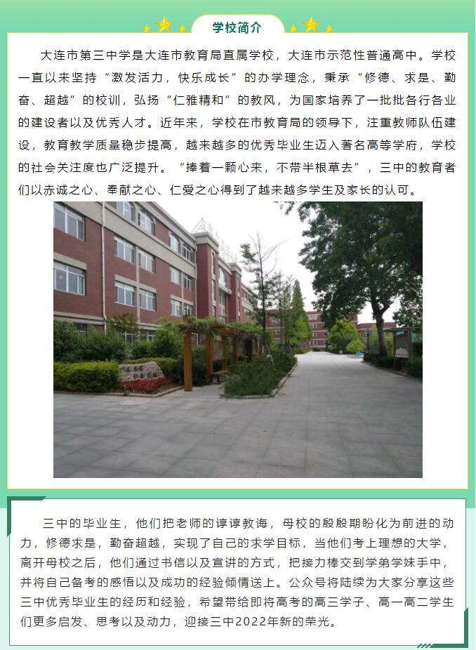 香港和宝典宝典资料大全