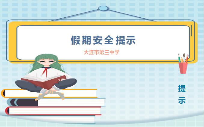 香港和宝典宝典资料大全