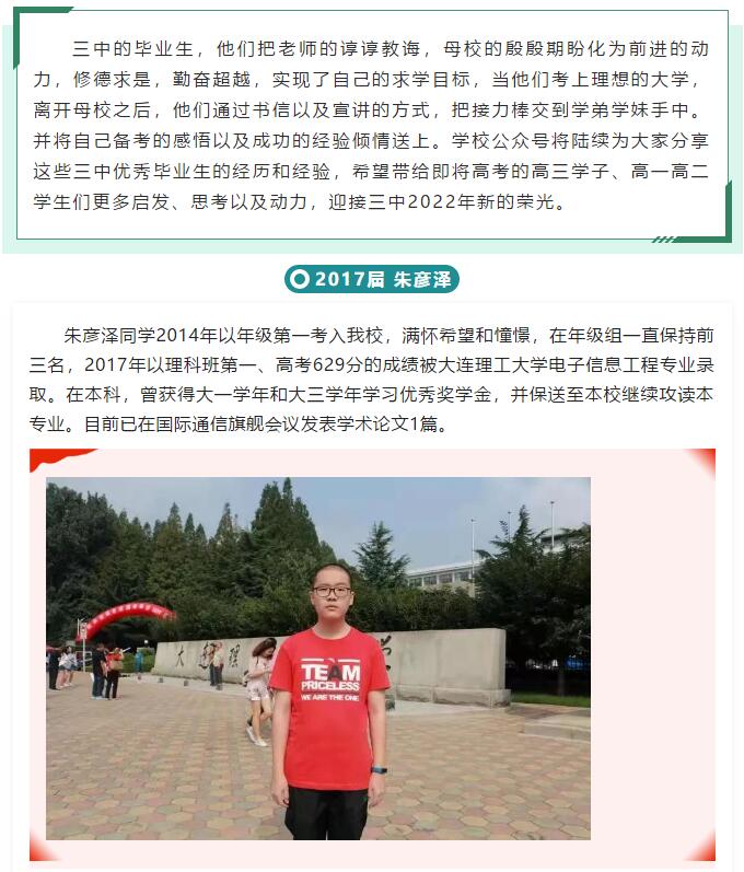 香港和宝典宝典资料大全