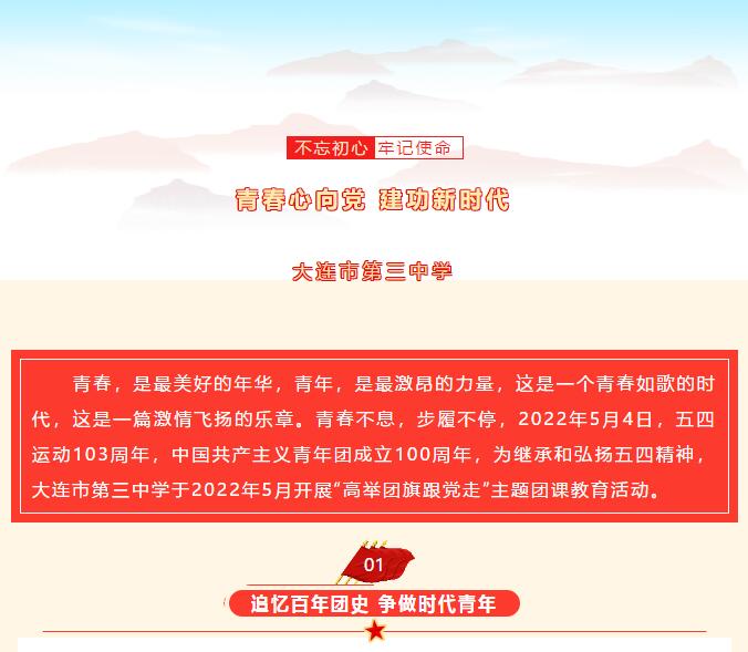 香港和宝典宝典资料大全