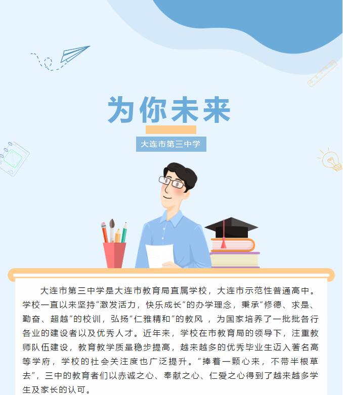 香港和宝典宝典资料大全