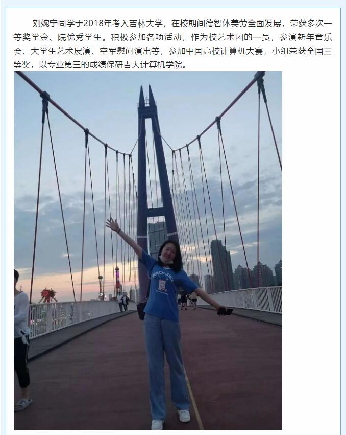 香港和宝典宝典资料大全