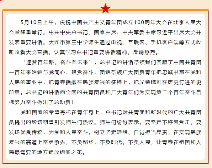 香港和宝典宝典资料大全