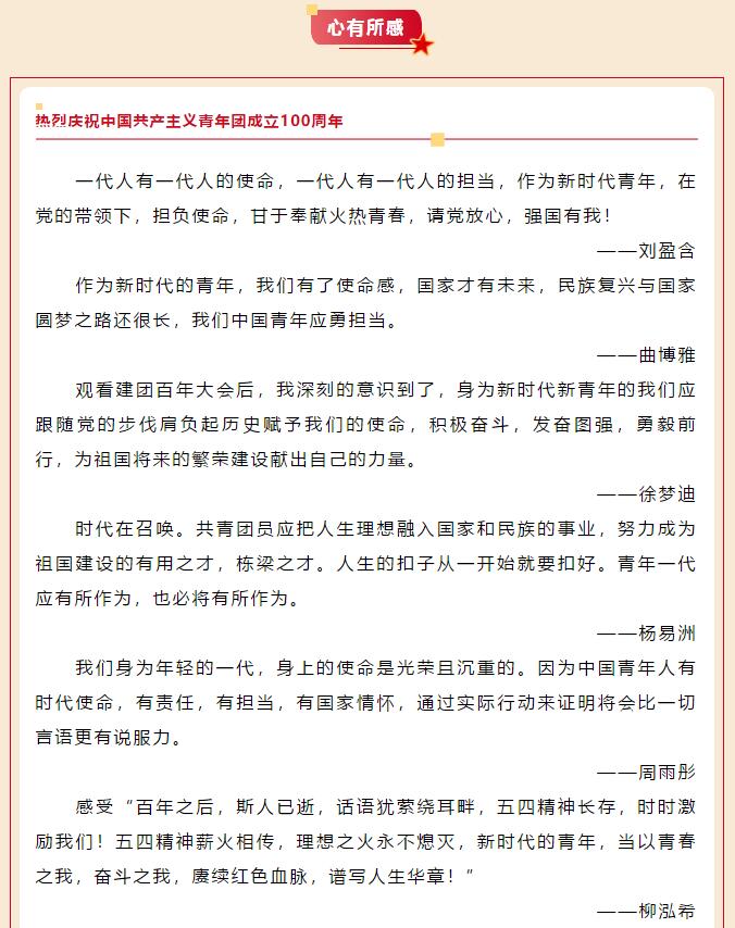 香港和宝典宝典资料大全