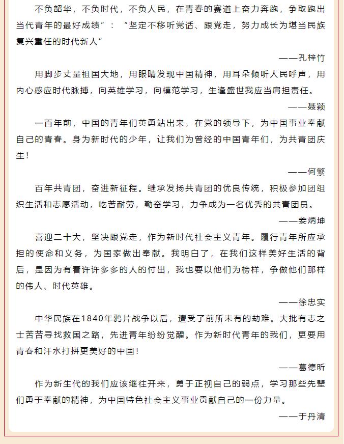 香港和宝典宝典资料大全