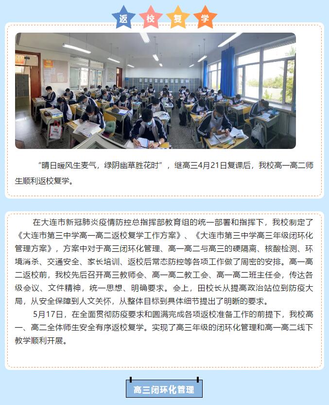 香港和宝典宝典资料大全