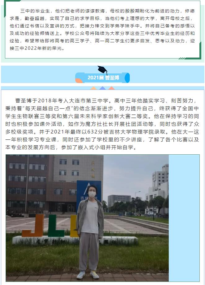 香港和宝典宝典资料大全