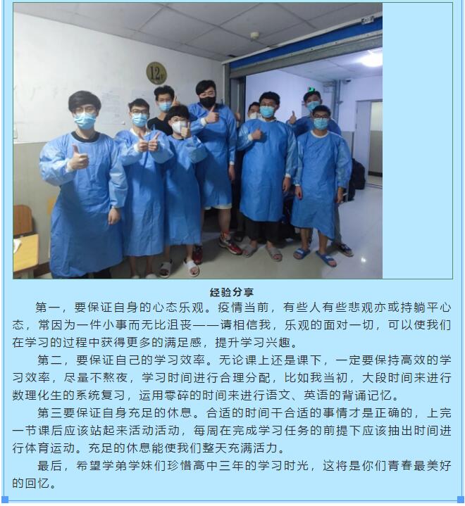 香港和宝典宝典资料大全