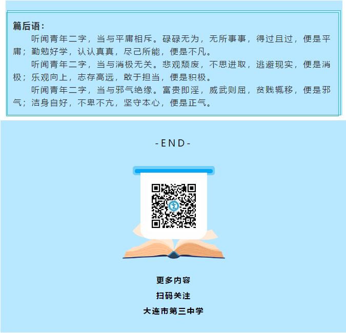 香港和宝典宝典资料大全