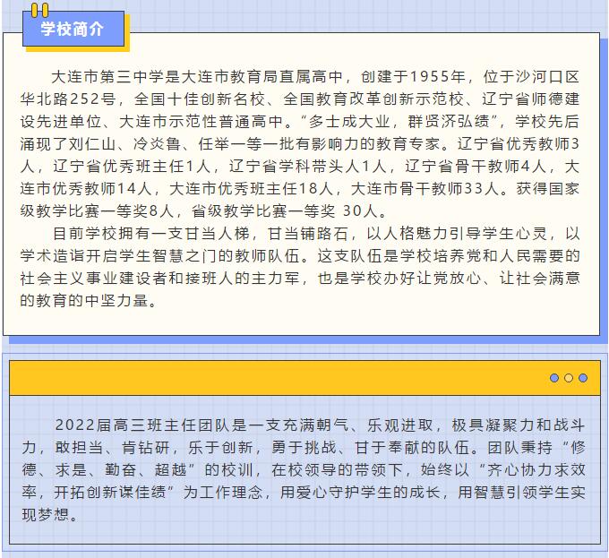 香港和宝典宝典资料大全