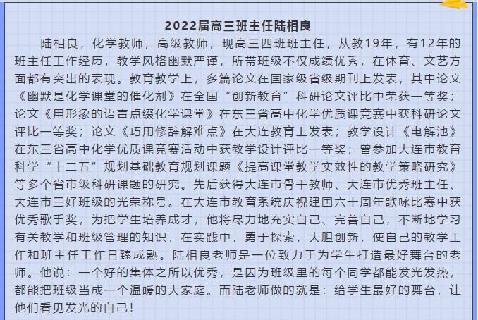 香港和宝典宝典资料大全