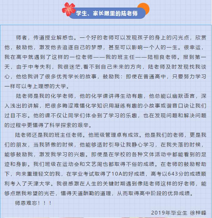 香港和宝典宝典资料大全