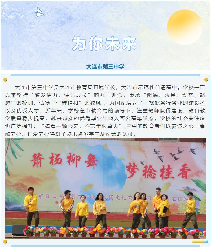 香港和宝典宝典资料大全