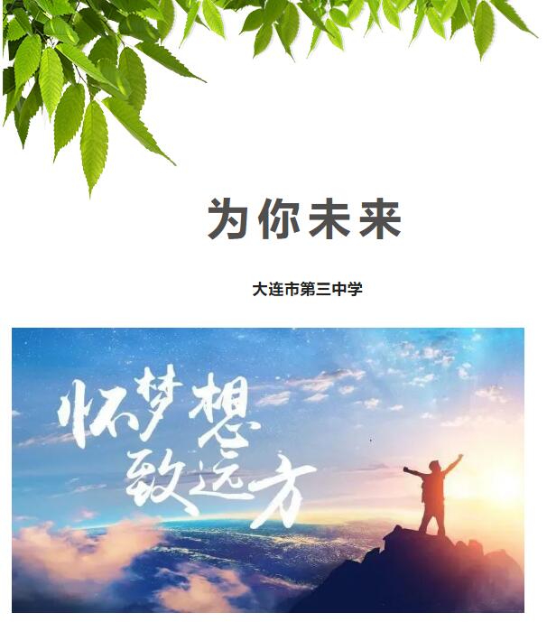 香港和宝典宝典资料大全