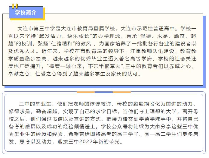 香港和宝典宝典资料大全