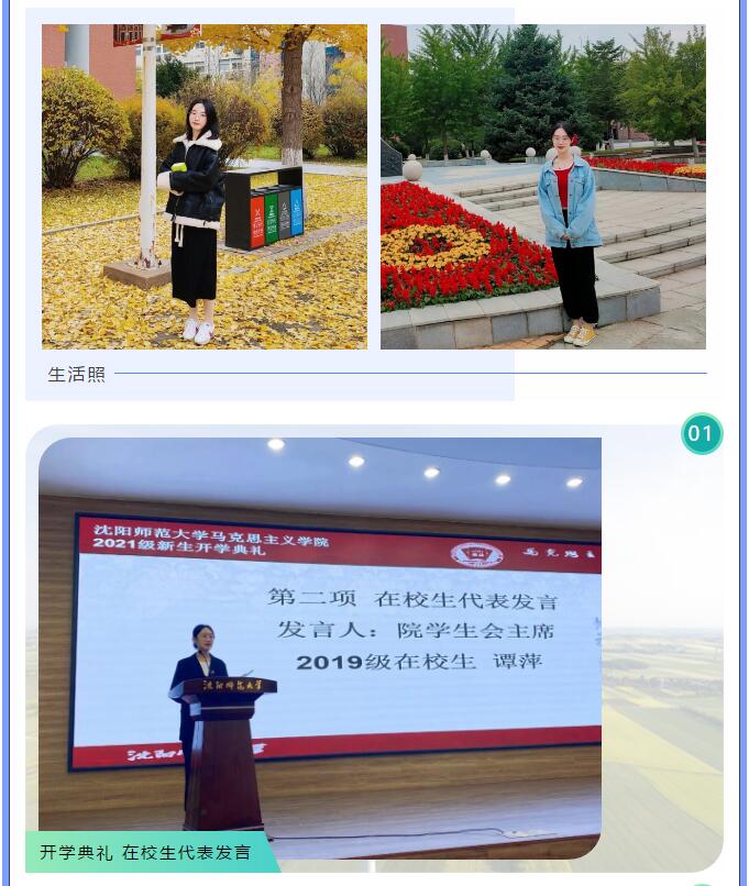 香港和宝典宝典资料大全