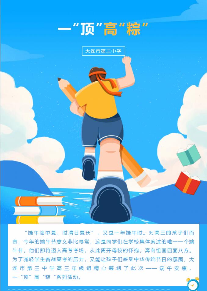 香港和宝典宝典资料大全