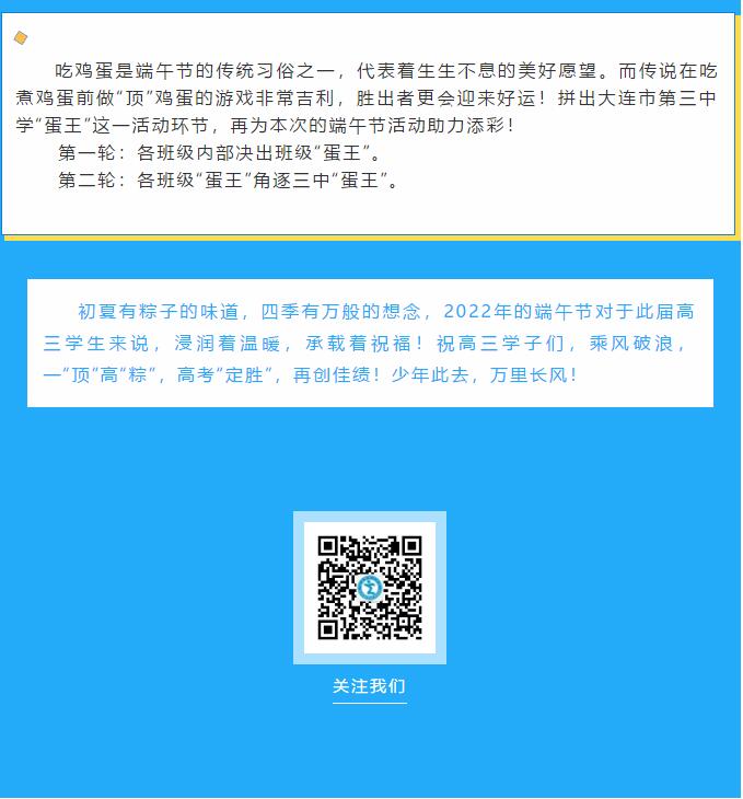 香港和宝典宝典资料大全