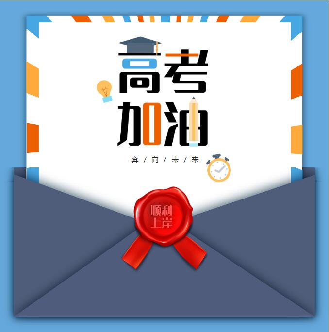 香港和宝典宝典资料大全