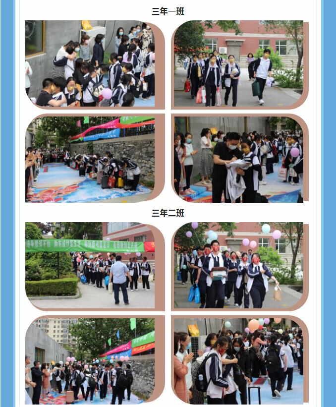 香港和宝典宝典资料大全