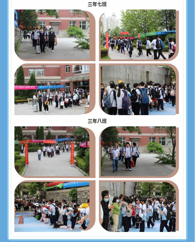 香港和宝典宝典资料大全