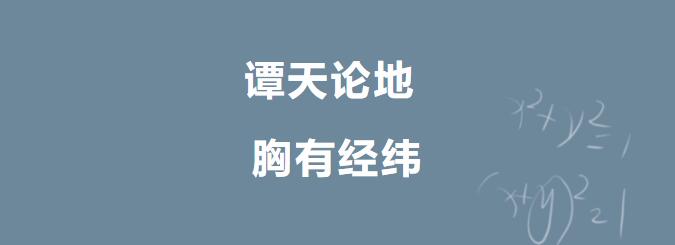 香港和宝典宝典资料大全