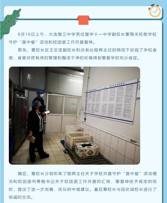 香港和宝典宝典资料大全