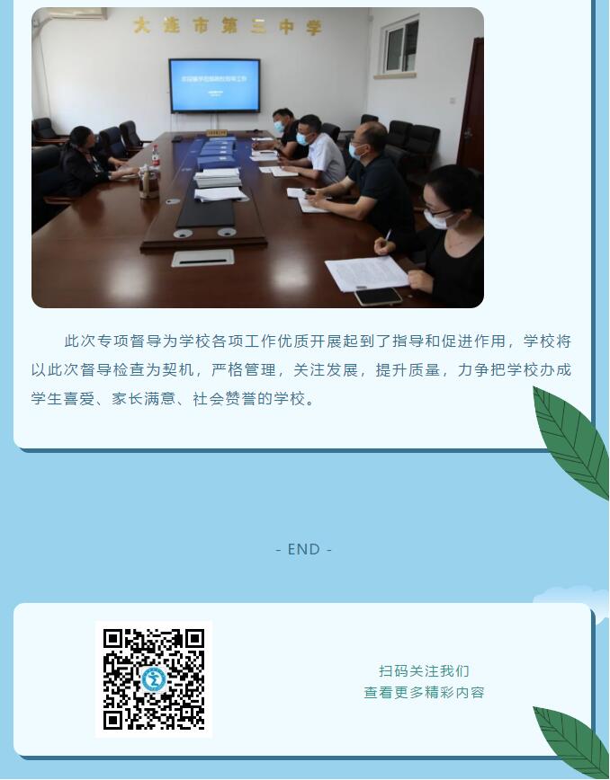 香港和宝典宝典资料大全