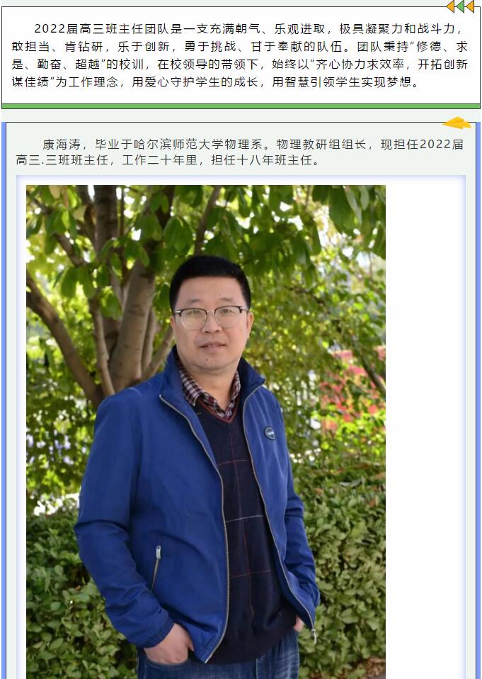 香港和宝典宝典资料大全