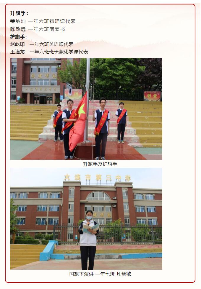 香港和宝典宝典资料大全