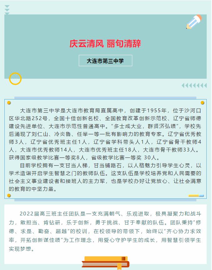 香港和宝典宝典资料大全