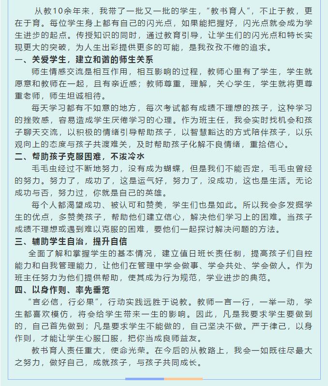 香港和宝典宝典资料大全