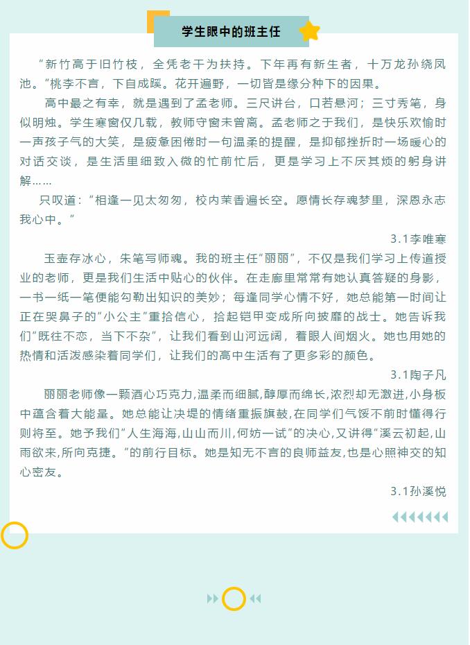 香港和宝典宝典资料大全