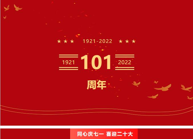 香港和宝典宝典资料大全