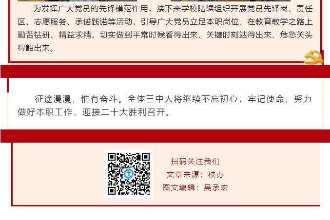 香港和宝典宝典资料大全