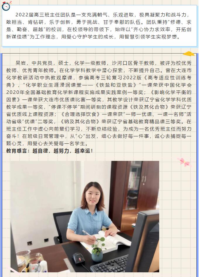 香港和宝典宝典资料大全