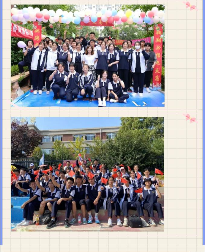 香港和宝典宝典资料大全