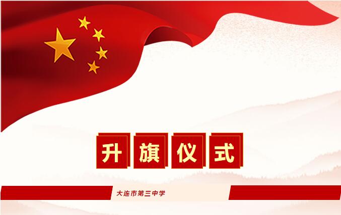 香港和宝典宝典资料大全