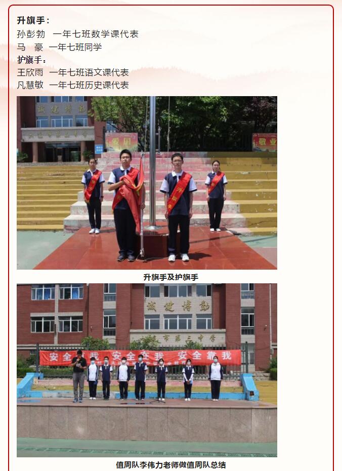 香港和宝典宝典资料大全