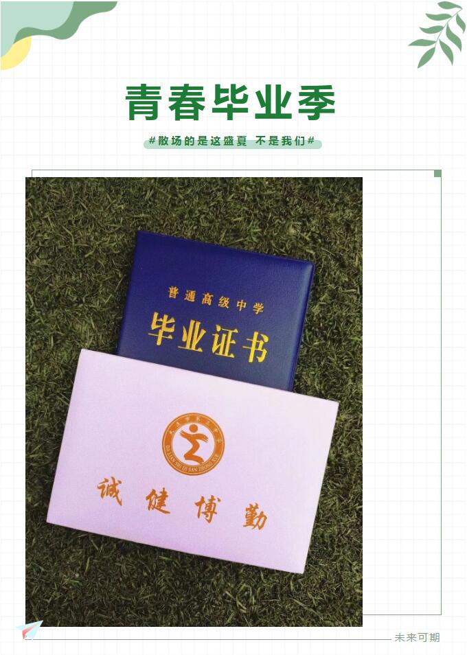 香港和宝典宝典资料大全