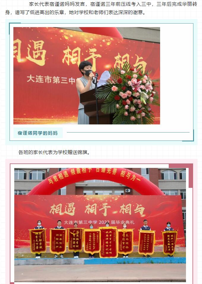 香港和宝典宝典资料大全