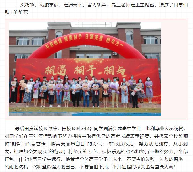 香港和宝典宝典资料大全