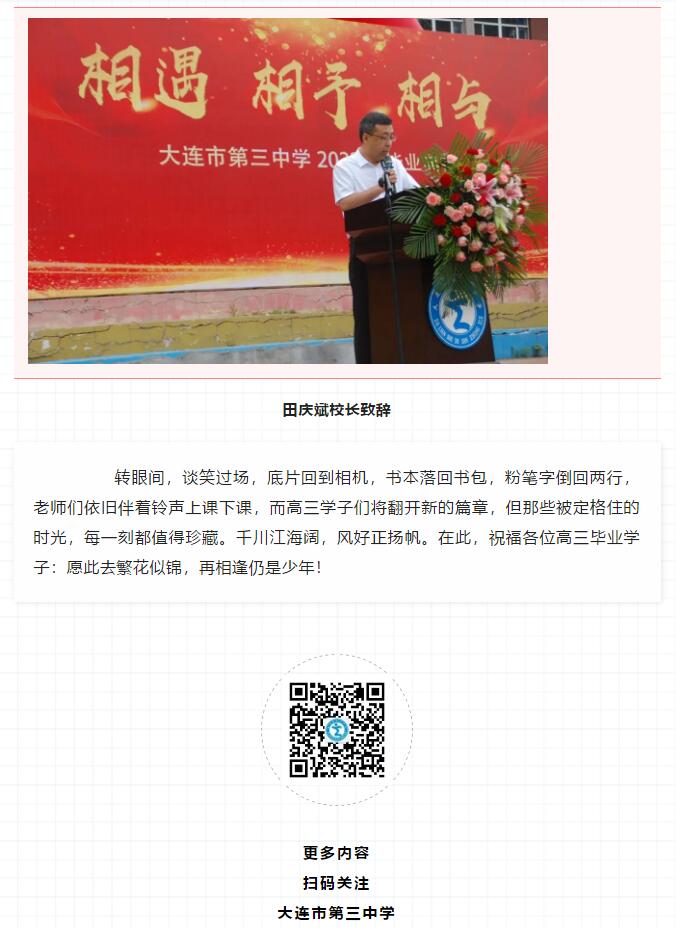 香港和宝典宝典资料大全