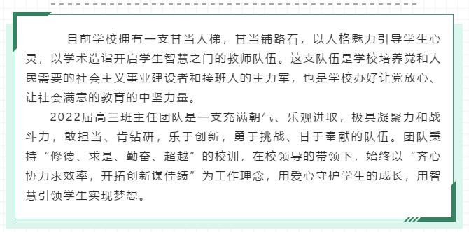 香港和宝典宝典资料大全