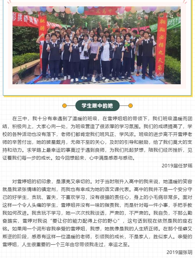 香港和宝典宝典资料大全