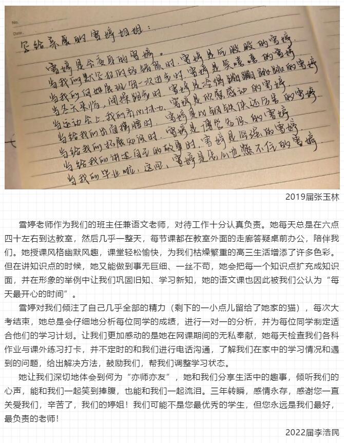 香港和宝典宝典资料大全