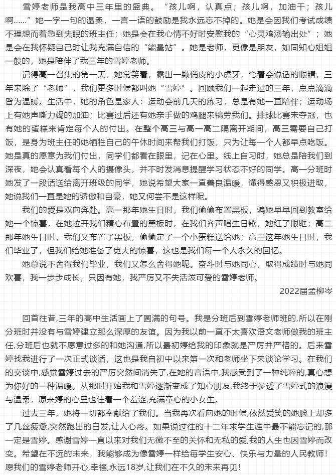 香港和宝典宝典资料大全