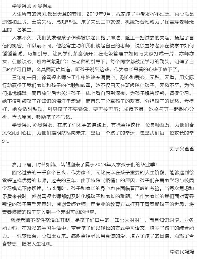 香港和宝典宝典资料大全