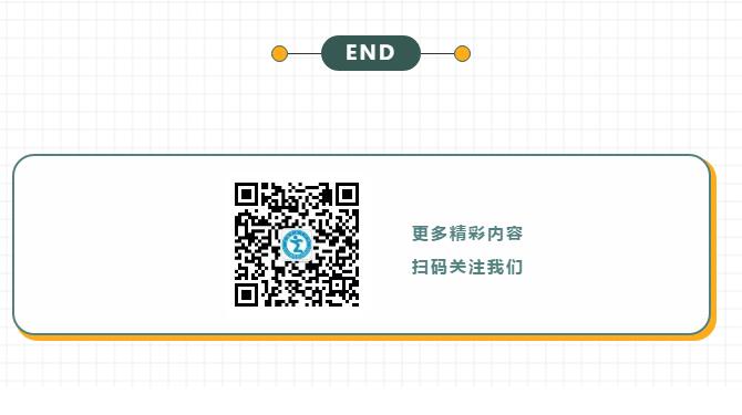 香港和宝典宝典资料大全